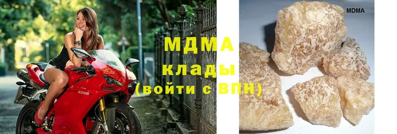 MDMA Molly  купить закладку  Циолковский 